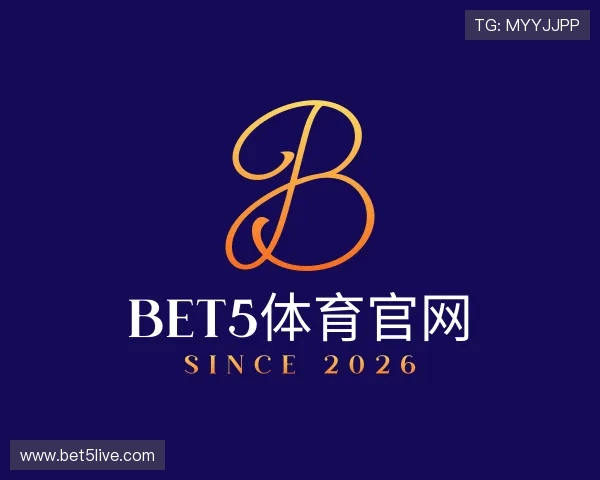 发现BET5体育官网